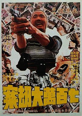欧美在线不卡视频